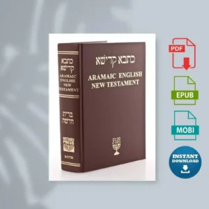 Aramaic English New Testament [Ebook]